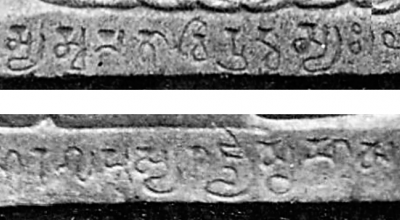 OB0027-03