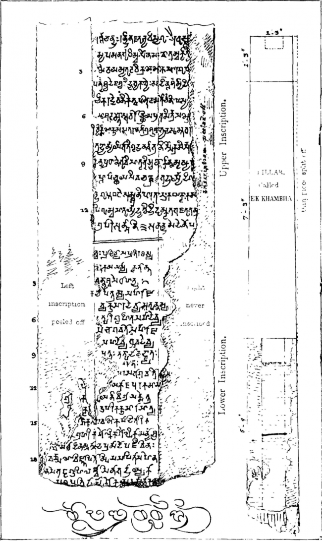 OB0043-01